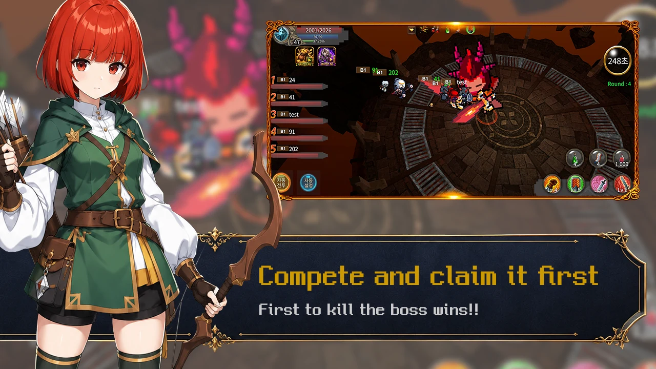 RPG, I Guess? screenshot