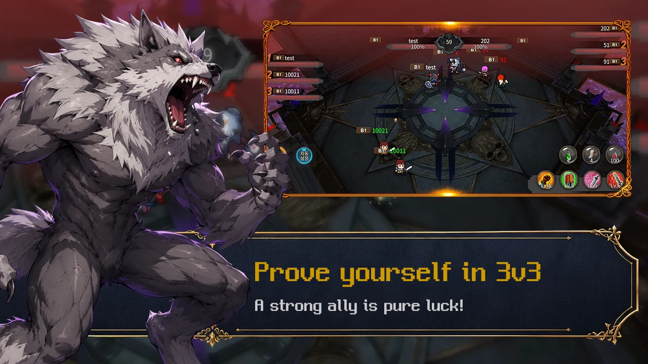 RPG, I Guess? screenshot