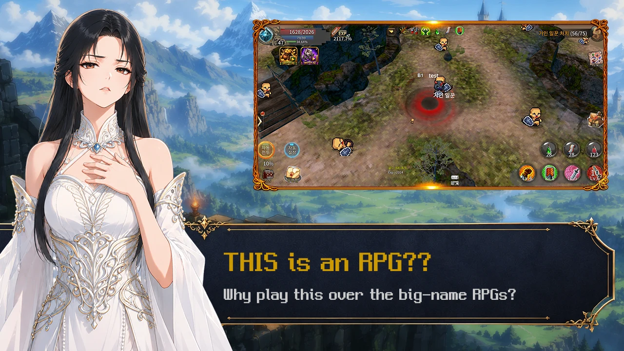 RPG, I Guess? screenshot