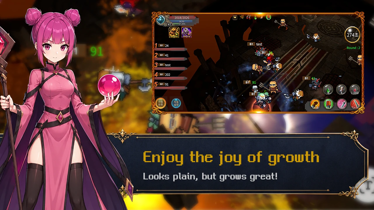RPG, I Guess? screenshot